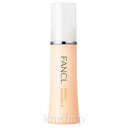 【送料無料】 FANCL ファンケルエンリッチプラス 乳液 30ml II しっとり 定形外郵便送料無料 乾燥肌 ハリ 保湿 フェイスケア ツヤ肌 肌荒れ シワ
