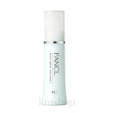 【送料無料】 FANCL ファンケル モイストリファイン 乳液 I 30ml さっぱり 定形外郵便送料無料 乾燥肌 ハリ 保湿 フェイスケア ツヤ肌 肌荒れ シ...