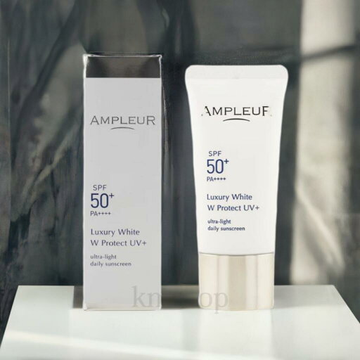 【送料無料】AMPLEUR アンプルール ラグジュアリーホワイト Wプロテクト 30g SPF50+/PA++++ 乾燥 紫外線 【送料無料】AMPLEUR アンプルール ラグジュアリーホワイト Wプロテクト 30g SPF50+/PA++++ 乾燥 紫外線