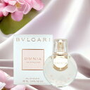 【送料無料】BVLGARI ブルガリ オムニア クリスタリン オードトワレEDT 100ml 香水 レディース ラッピング 誕生日プレゼント 宅配便送料無料