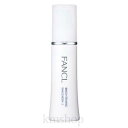 【送料無料】 FANCL ファンケル ブライトニング 乳液 I 30ml さっぱり 定形外郵便送料無料 乾燥肌 ビタミンc 保湿 フェイスケア シミケア シミ予...