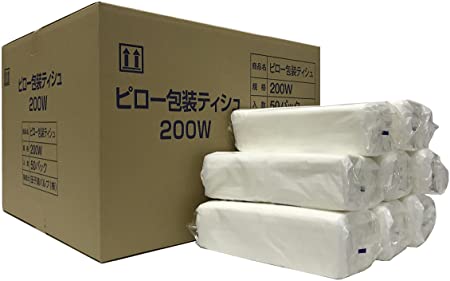 業務用 詰め替え用ティッシュペーパー 田子浦パルプ 200W 50入り ピロー ナイロン