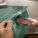 ブリパック ブリ袋 グリーンパーチ おさかなパックン 魚を包む緑の紙 ミシン目加工袋入 10枚 Lサイズ 508×381mm 耐湿紙 熟成 津本式 血抜き 送料...