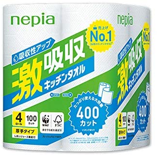 ネピア 激吸収キッチンタオル 4ロール 2枚重ね 100カッ