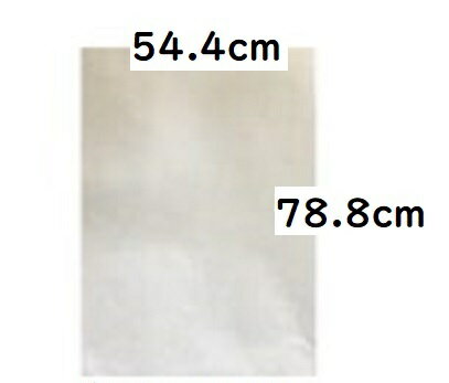 純白ロール紙 靴 包装紙 半才 1000枚 788×544mm 白色 厚さ26k (パン・衣服・生花・シャツ・割れ物) 包装紙 1