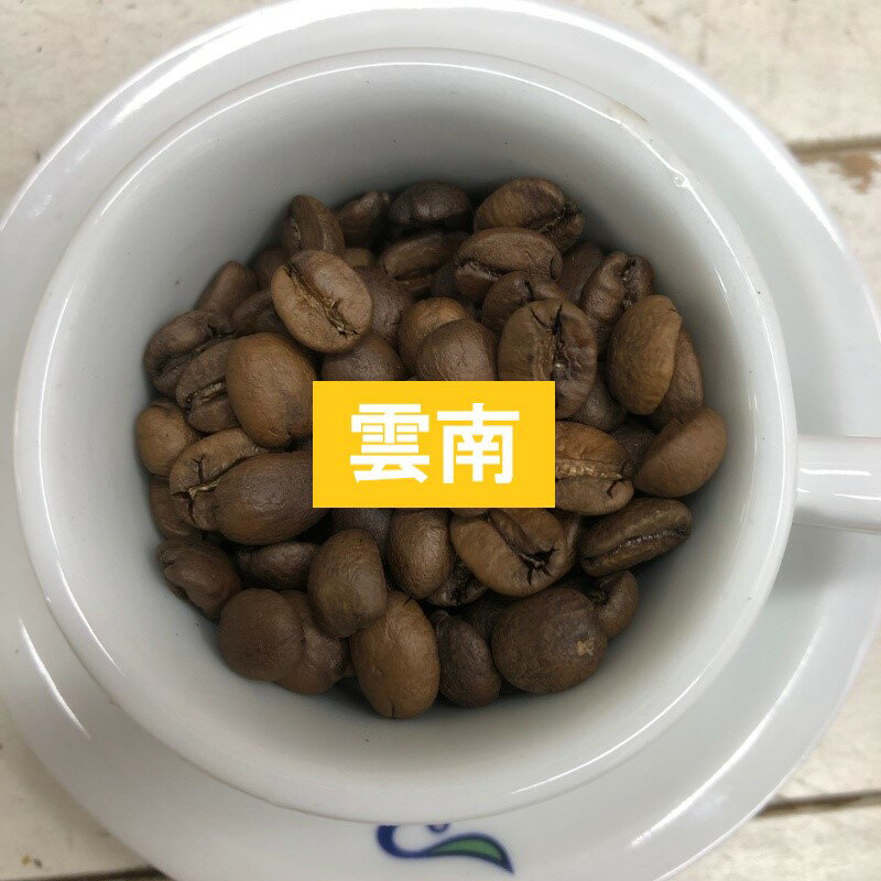 300g アラビカコーヒー メール便送料無料 甘み コク 中煎り まろやかな 京都西陣珈琲