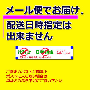 浅煎り仕立てコロンビアコーヒー甘酸っぱく仕上げたので【ハニー】と名付けました　100gx2袋メール便