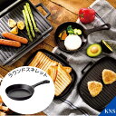 【送料無料】LAVA ラウンドスキレット 16cm LV0017 トルコ製 アウトドア BBQ フライパン キャンプ バーベキュー フライパン IH対応 食洗機...