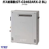 ̵ۥΡ 24GT-C2462ARX-2 BLۥץѥ󥬥 硼 ַ 24 ե륪 Ρĵ GT-C2452ARX GT-C246ARX 