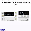 KNS㤨̵֡߸ͭۥʥ MBC-240V(A ޥå  ⥳פβǤʤ12,780ߤˤʤޤ