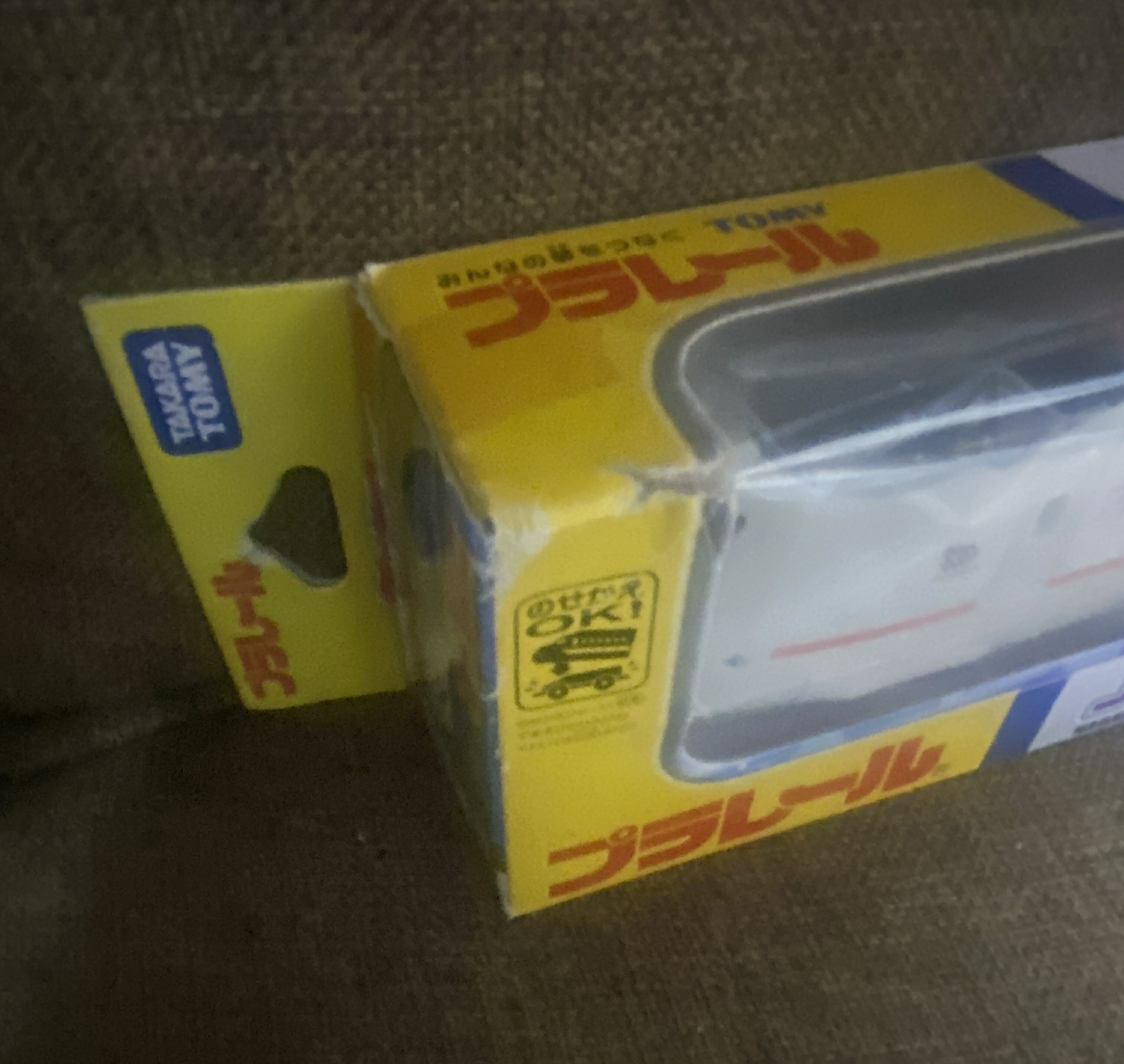 【新品訳あり】タカラトミー 『 プラレール JR九州 流れ星新幹線 』 電車 列車 おもちゃ 3歳以上 玩具安全基準合格 STマーク認証 PLARAIL TAK...