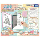 スララ 映画 すみっコぐらし ツギハギ工場のふしぎなコ