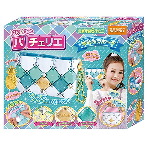 楽天市場】パチェリエ クリアレインボーの通販 楽天市場】パチェリエ クリアレインボーの通販
