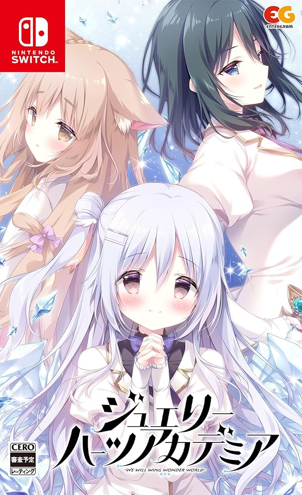 ジュエリー・ハーツ・アカデミア -Switch [video game]