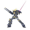 HGUC 1/144 RX-0 ユニコーンガンダム 2号機 バンシィ デストロイモード (機動戦士ガンダムUC)