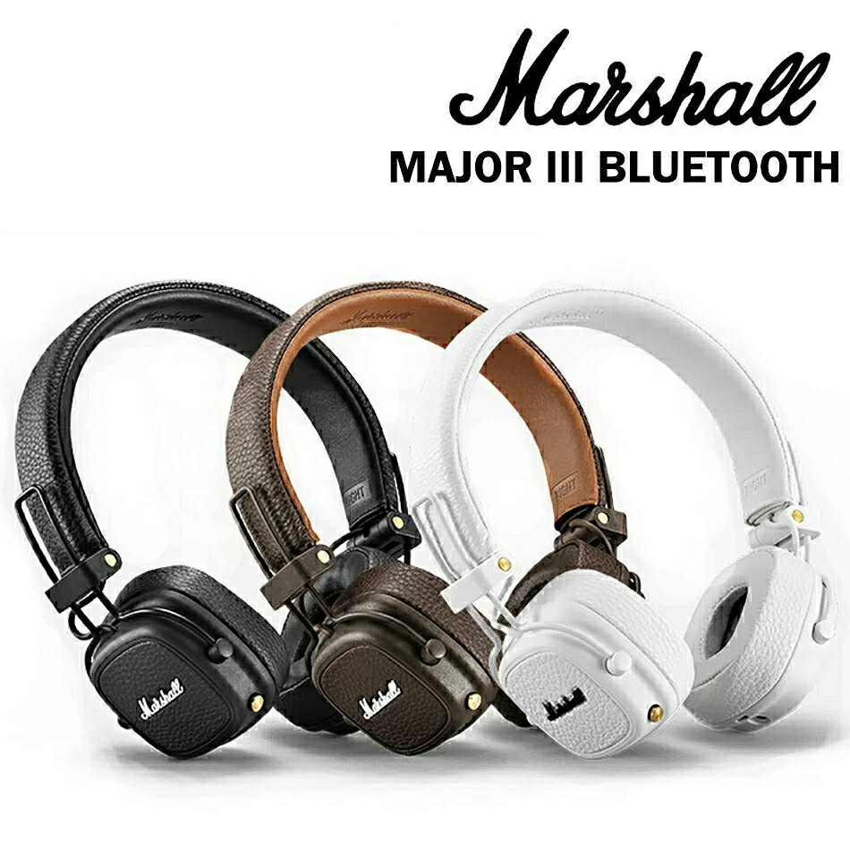 100̾8980ߡۥޡ Marshall MAJOR III BLUETOOTH ᥸㡼3 ֥롼ȥ 磻쥹إåɥۥ