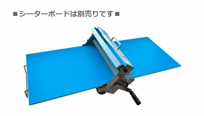 安いパイローラーの通販商品を比較 | ショッピング情報のオークファン 