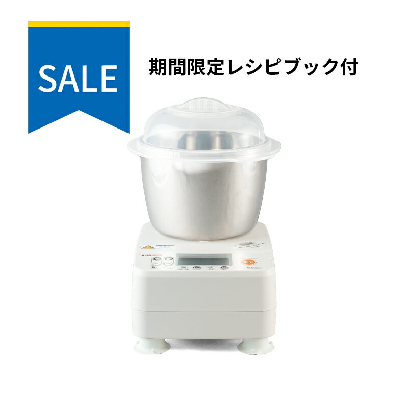 楽天市場】パンニーダーpk1012plusの通販