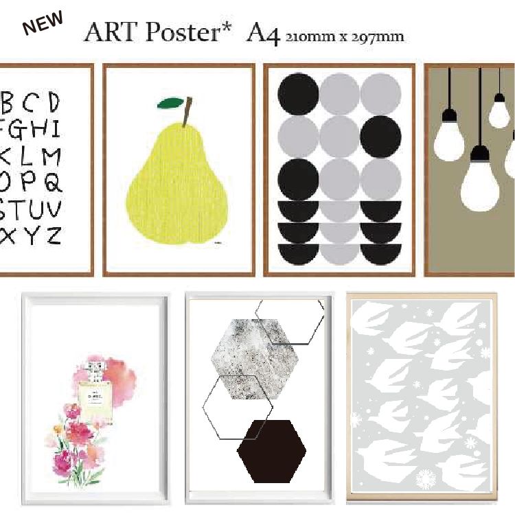 写真付きレビュー】全40種 アートポスター 北欧 ポスター A4 ART デザイン アートプリント インテリアの通販商品口コミ情報 |  RoomClipショッピング
