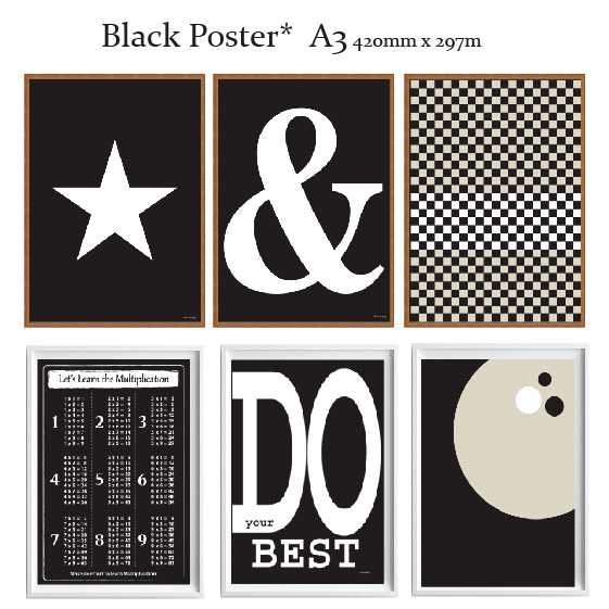 【スタイリッシュ】アートポスター BLACK A3(29.7x40センチ) リーフ 北欧 ポスター ART デザイン アートプリント インテリア 額縁 フレーム モノクロ