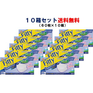 フィッティ マスク EXプラス 60枚入 10箱セット ホワイトやや大きめサイズ タマガワエーザイ 7DAYSマスク 玉川衛材 fitty