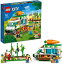 KNG SHOP ŷԾŹ㤨֥쥴 LEGO ƥ ľ若 60345  ֥å ץ쥼   ʪ Τ ˤλ λҡפβǤʤ7,480ߤˤʤޤ