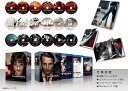 HANNIBAL/ハンニバル Blu-ray-BOX フルコース Edition