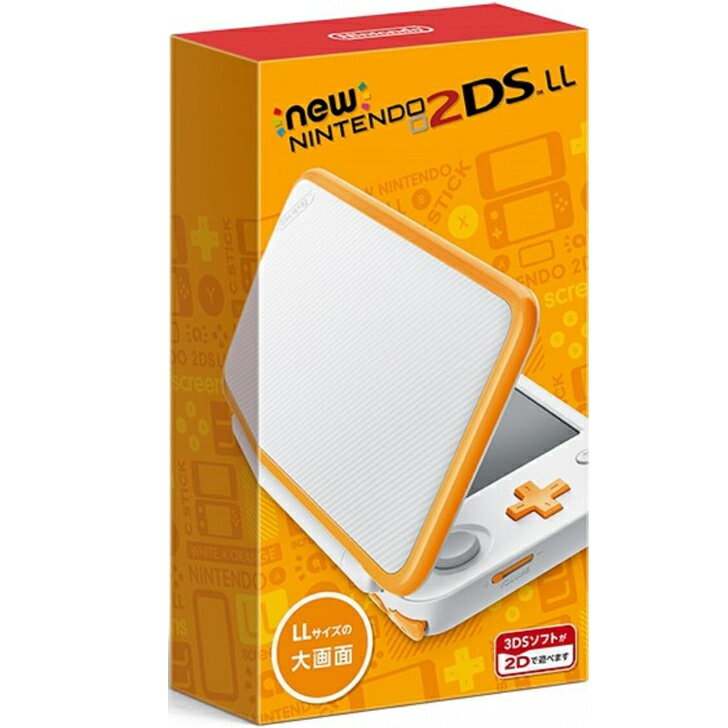 楽天市場】newニンテンドー2ds ll ホワイト オレンジの通販 