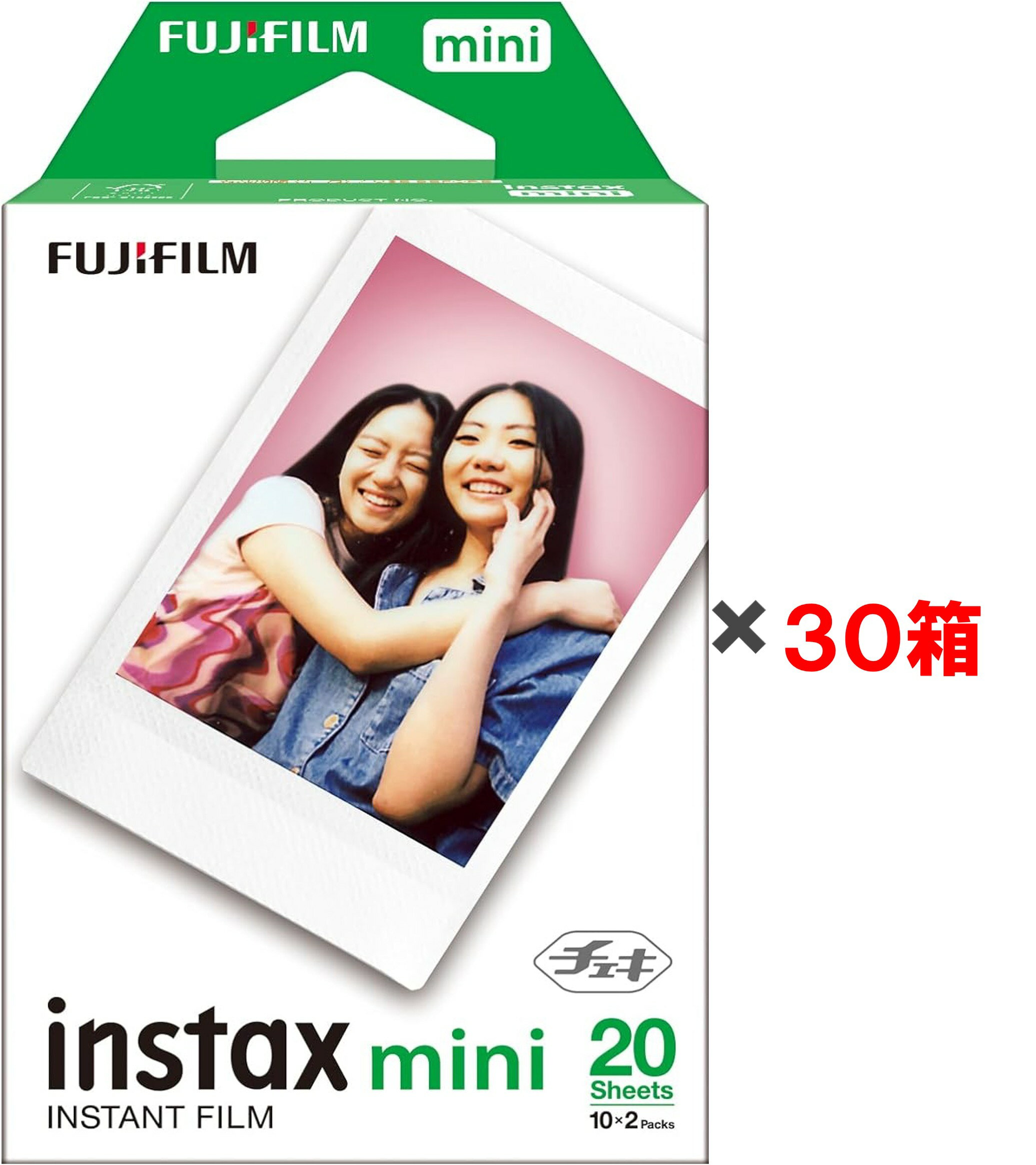 【30箱セット】富士フイルム チェキ フイルム2本パック instax mini JP2(10枚入*2パック*30箱セット)【フジフイルム】