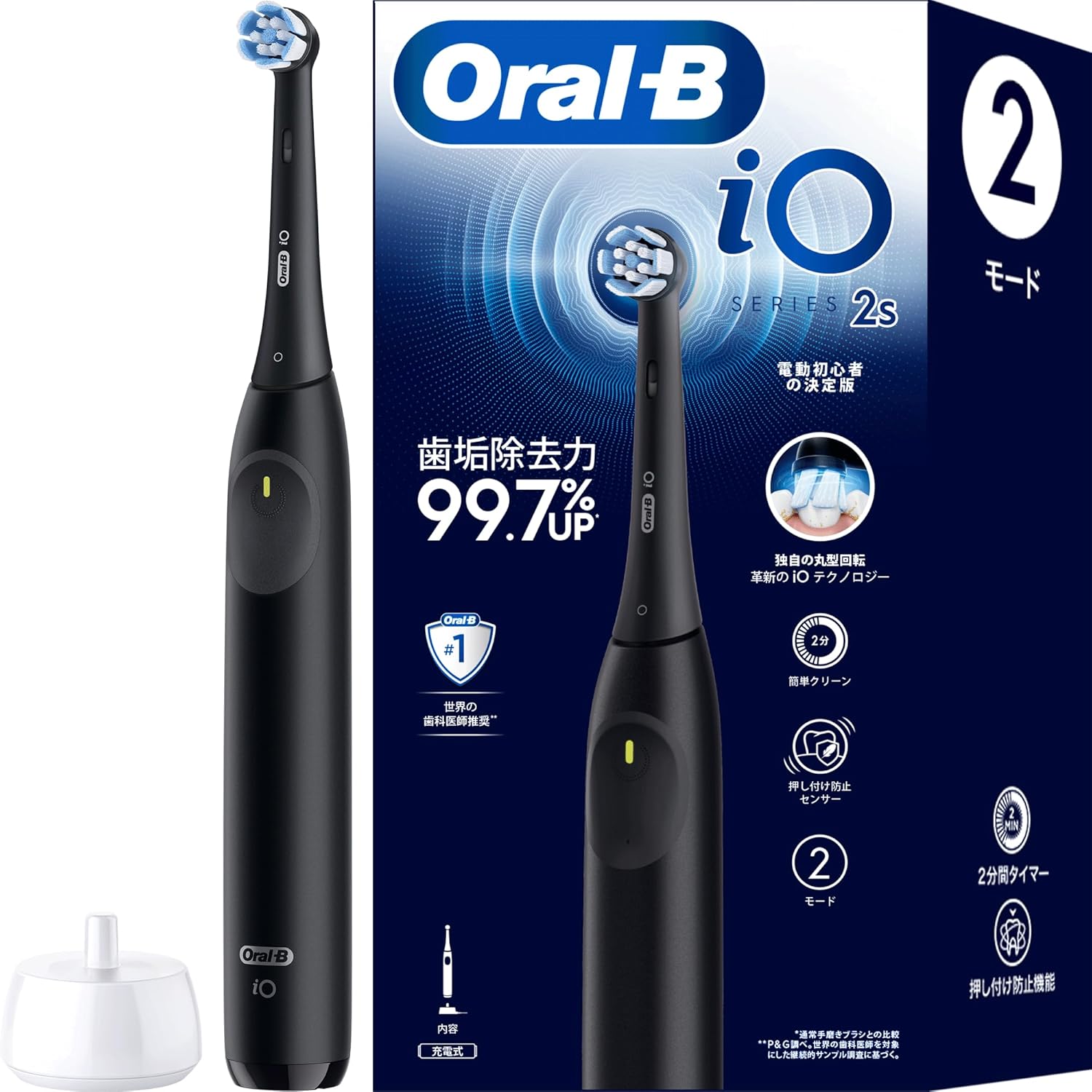 ブラウン 電動歯ブラシ オーラルB iO2S (電動初心者の決定版) iOS21D90BK ブラック