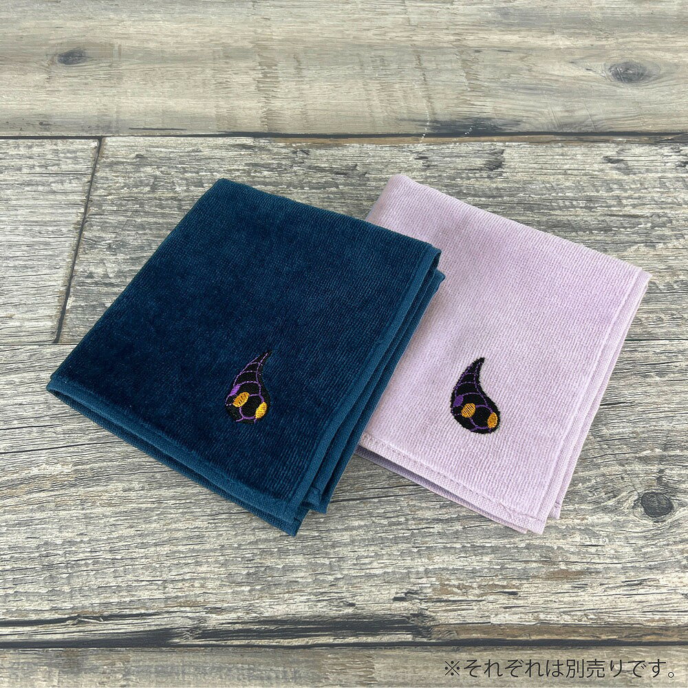 遊☆戯☆王VRAINS Ai 刺繍ハンドタオル 【05/04頃入荷】