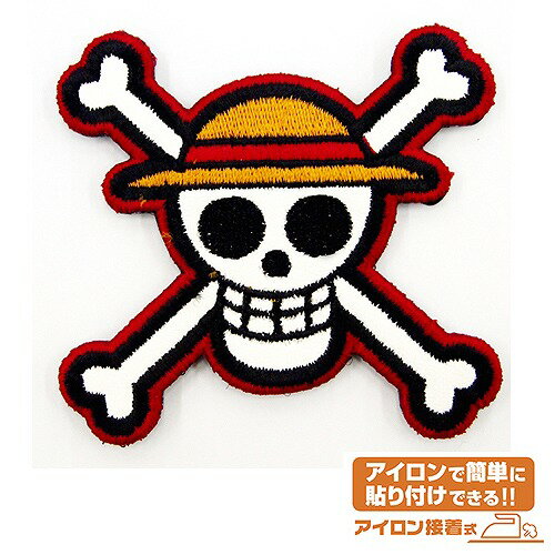 ワンピース 麦わらの一味ワッペン 【04/24頃入荷】