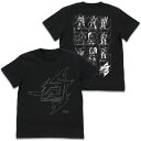 重戦機エルガイム A級ヘビーメタル Tシャツ BLACK XL 【05/24頃入荷】(3)