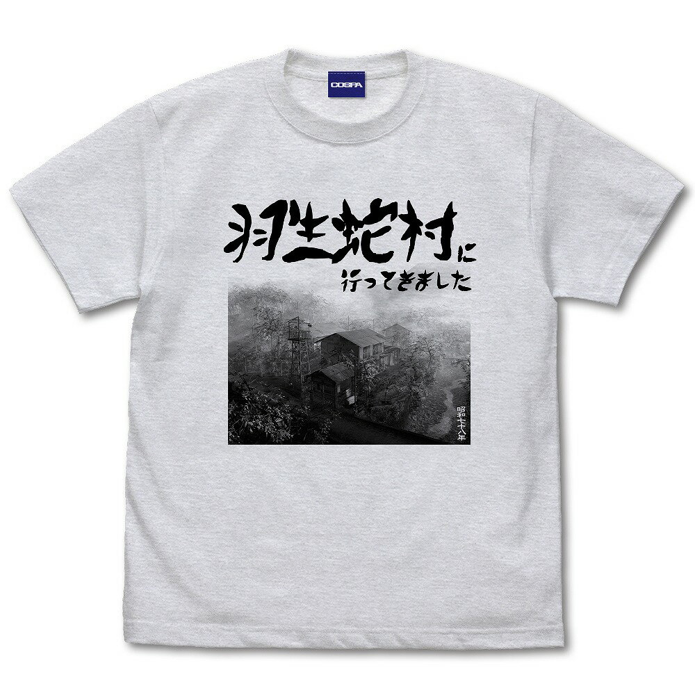 Character Clothes - SIREN 羽生蛇村 Tシャツ 【06/24頃入荷】