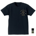 機動戦士ガンダム ジオン軍ヘビーウェイトTシャツ MOSS L 【07/04頃入荷】