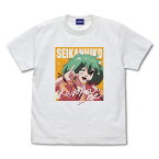 マクロスF 星間飛行 フルカラーTシャツ WHITE S 【07/24頃入荷】