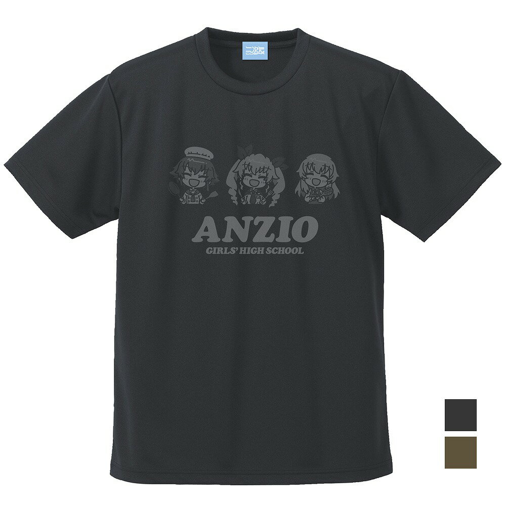 ガールズ＆パンツァー 最終章 アンツィオ高校 ドライTシャツ GUNMETAL L 【08/04頃入荷】