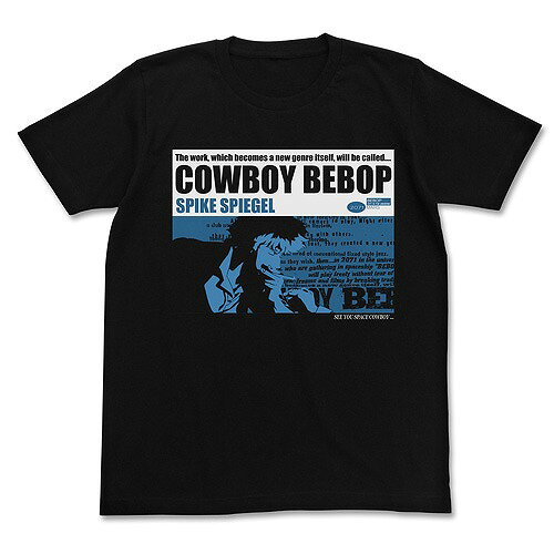 カウボーイビバップ スパイク・スピーゲル Tシャツ ジャケットVer. 【08/04頃入荷】（楽天・アニメ雑貨アン＆山梨のフルーツ）