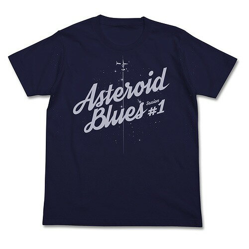 カウボーイビバップ アステロイド・ブルース Tシャツ NAVY M 【07/24頃入荷】