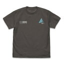 Detroit: Become Human RK800 Tシャツ CHARCOAL S 【07/16頃入荷】