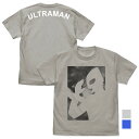 ウルトラマンシルエット Tシャツ LIGHT GRAY L 