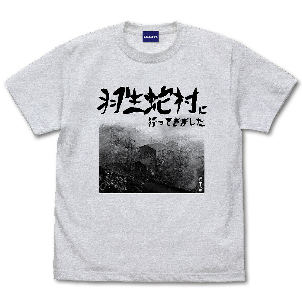 SIREN 羽生蛇村 Tシャツ ASH XL 【07/16頃入荷】