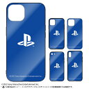 硬度9Hの強化ガラス使用！奥行のあるプリントが楽しめる『PlayStation』のiPhoneケース！・5タイプから選べます。■iPhone 7・8・SE（第2世代）■iPhone X・XS 対応■iPhone XR・11対応■iPhone 12・12Pro対応■iPhone 13・14共用※「iPhone XR」に装着するとカメラ部分に空きスペースが発生します。・ストラップホール付きこちらはご予約商品のため、発売・入荷後の発送となります。ご注文後 発送までお待たせ致します。 入荷予定日はタイトルにございますが 入荷後の配送予定となります。お待たせ致しますが、ご了承の上のご注文お願い致します。尚、発売前の予約商品のため万一 発売遅延等 納期が遅くなります際はご連絡の上 対応させて頂きます。よろしくお願い致します。