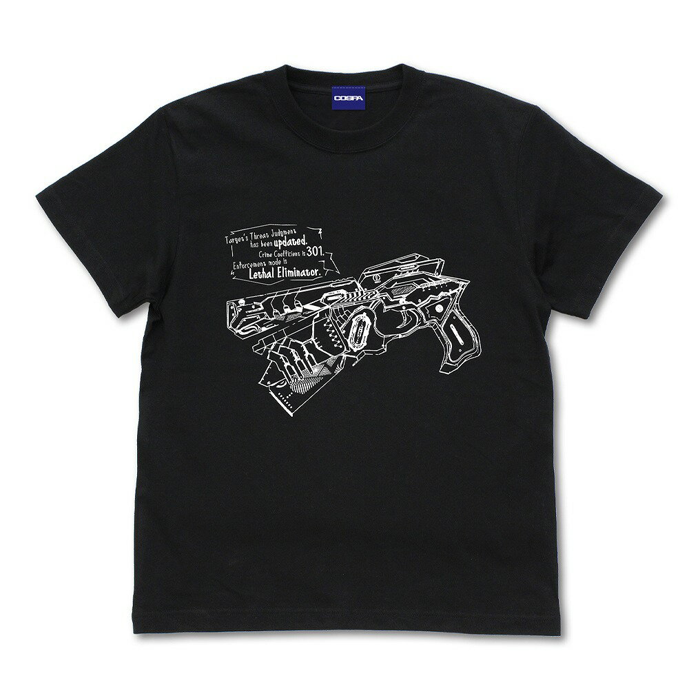 『劇場版 PSYCHO-PASS サイコパス PROVIDENCE』 ドミネーター 蓄光Tシャツ BLACK S 【07/24頃入荷】