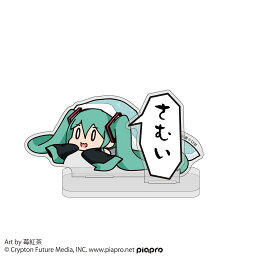 初音ミク アクリルスタンド 苺紅茶 Ver. 【07/16頃入荷】