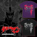 デビルマン（原作） デビルマン Tシャツ BLACK M 【07/24頃入荷】