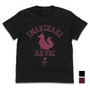 ハイキュー!! TO THE TOP 稲荷崎高校バレーボール部 Tシャツ BURGUNDY M 【08/04頃入荷】(3)