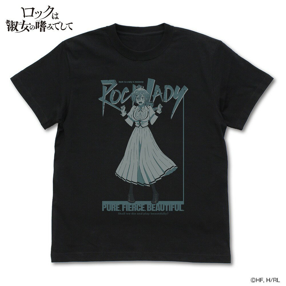 ロックは淑女の嗜みでして 院瀬見ティナ Tシャツ BLACK XL 【08/04頃入荷】のサムネイル