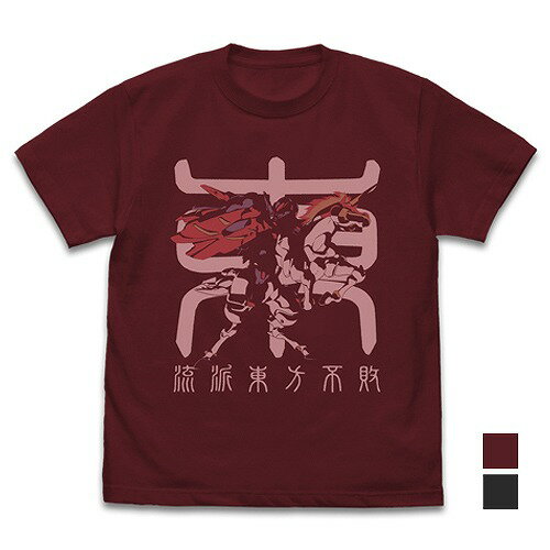 機動武闘伝Gガンダム マスターガンダム＆風雲再起 Tシャツ BURGUNDY L 