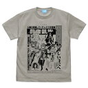 結城友奈は勇者である -大満開の章- 初代勇者 Tシャツ LIGHT GRAY S 【08/04頃入荷】(3)